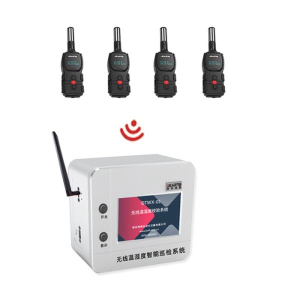 OBM Customized Support Automatic Wireless Data Collector for Temperature and