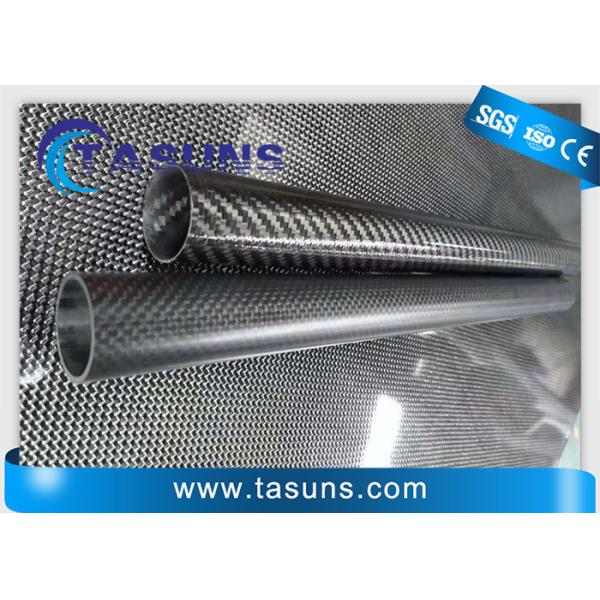 Quality High Modulus Braided Carbon Fiber Round Tubes 3k Weave wholesale