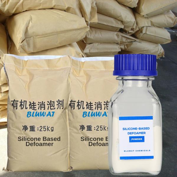 Quality Powdered Silicone Based Defoaming Agent Defoamer for Industrial Use Cement Petroleum Cleaning wholesale
