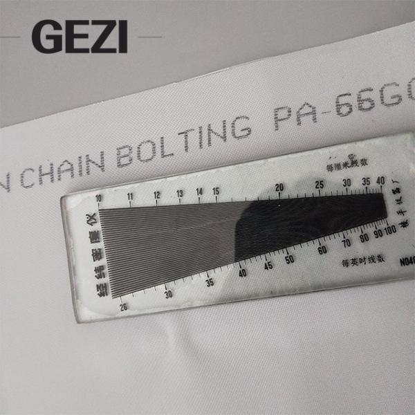 Food Strainer Stainless Steel Fine Mesh Strainer Professional Bar Kitchen Tool