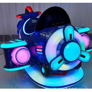 Amusement park coin pusher kids rides game machine happy airplane rocking car for children game zone
