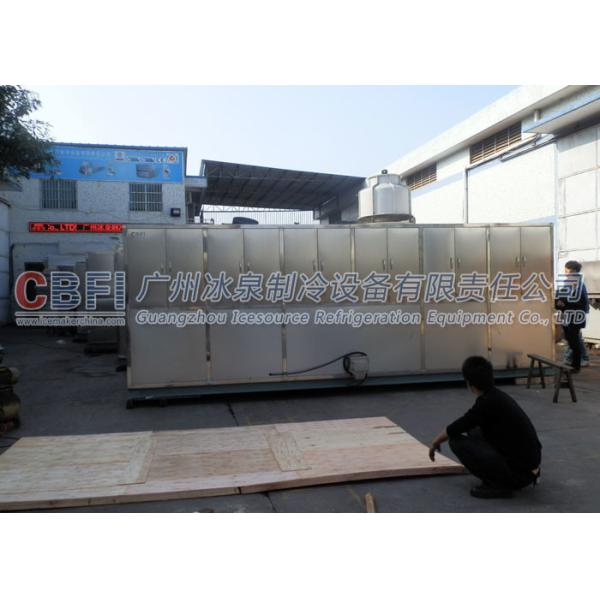 Quality ISO Approval Large Ice Cube Machine With Stainless Steel Ice Bin / Dry Filter Coil wholesale
