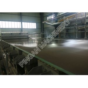 Small Recycling Craft Paper Making Machine Kraft Paper Plant Machine