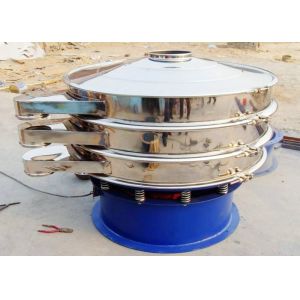 China 304 Stainless Powder Sieving Machine , Rotary Circular Vibrating Screen on sale