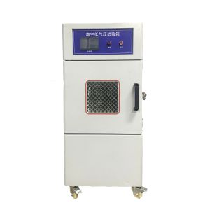 China High Precision Programmable Temperature Humidity Chamber Control For Environmental Simulation on sale China High Precision Programmable Temperature Humidity Chamber Control For Environmental Simulation on sale