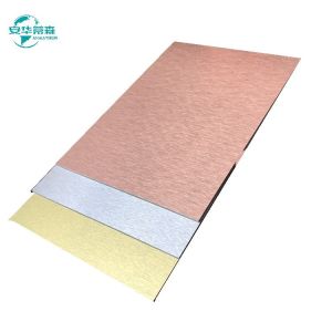 4mm Brushed Finish Aluminum Composite Panel With B1 Fire Rating