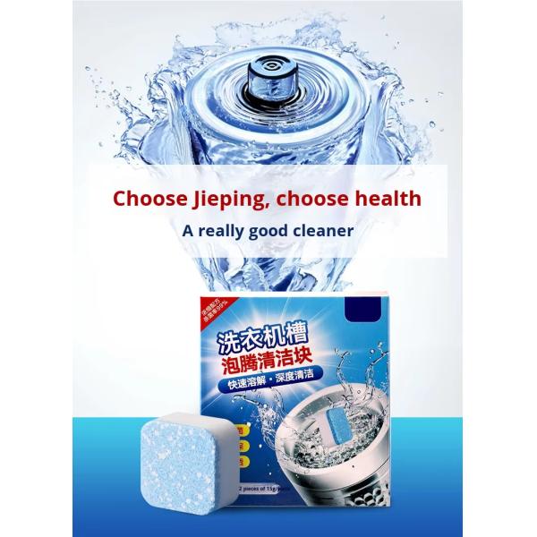 Solid Effervescent Dirt Removal Premium Quality Machine Cleaner Washing Machine Tablets