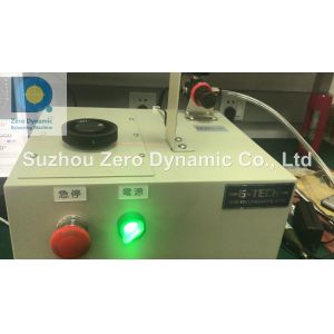 High Precision Cooling Fan Blade Balancing Machine Impeller Gripper Balancing