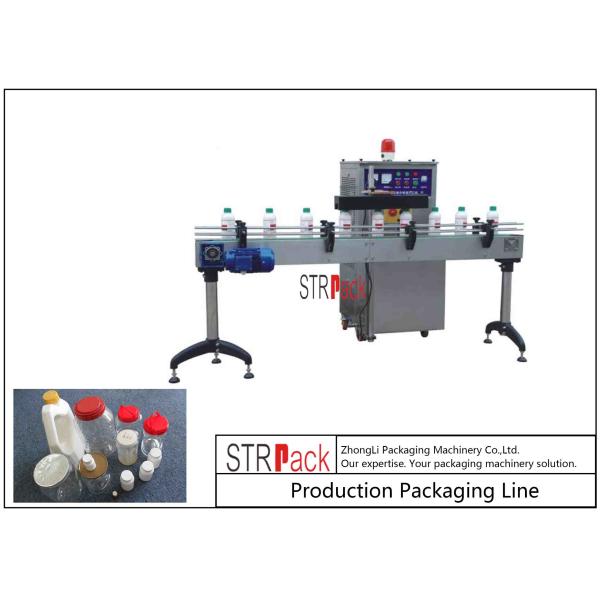 Quality Electromagnetic Induction Aluminium Foil Cap Sealing Machine For 20mm-80mm Diameter Cap wholesale