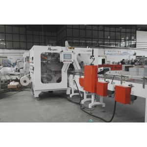 Tissue Paper Making Machine for Small Production Line 5000 kg Folding Speed