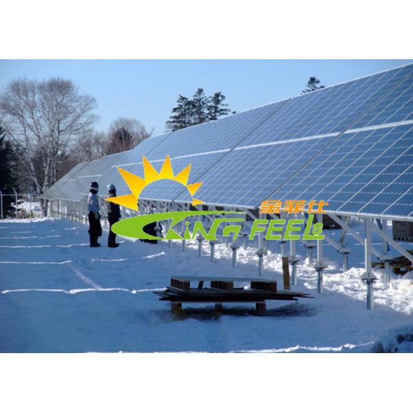 Silver Reliable Photovoltaic Mounting System Ground Mount Tracking Solar Panel