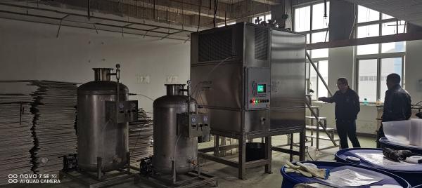 Applicable To Chemical Electronic Semiconductor Coating Waste Solvent Recovery