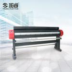 Industrial Flatbed Cutting Plotter , Large Format Plotter 3 Years Warranty