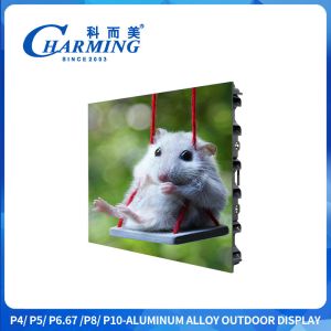 China P4 CE RGBcolour Outdoor Led HD Display Screen IP65 Left And Right Connection With Air Outlet on sale