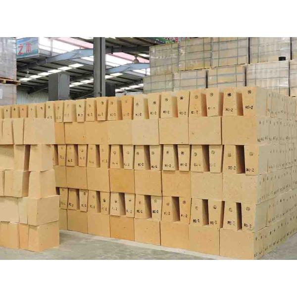 Yellow High Alumina Fire Brick For Hot Blast Stove Wedge Shape