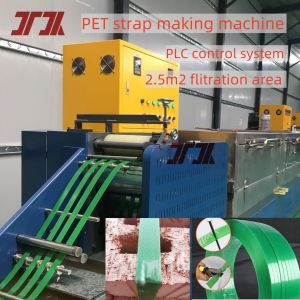 9-32mm Width Pet Band Production Machine For Making High Tension PET Strapping