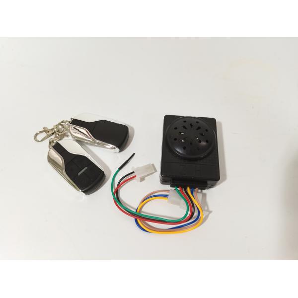 Quality Anti-Theft Burglar Security Vibration Alarm for Ebike Cycle wholesale