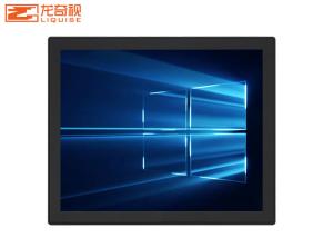 China CCC FCC Windows10 250cd M2 10 Inch Embedded Touch Panel PC on sale