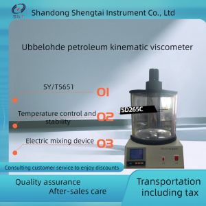 Design of SD265C Uzbek Petroleum Kinematic Viscometer Electric Mixing Device