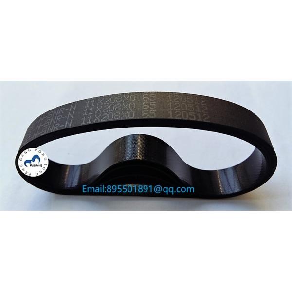Wincor ATM 01750041983 belt CMD-V4 clamping transport mechanism belt 11x208x0.65 ATM parts Flat belt 11*208*0.65