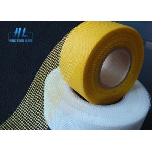 China Alkali Resistant Plain Woven Fiberglass Tape 50m Length With Up To 500℃ Heat Resistance on sale