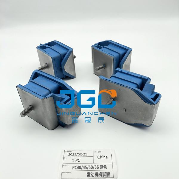 Quality Excavator Engine Cushion For PC40,45,50,56 Diesel Engine Parts Engine Cushion wholesale