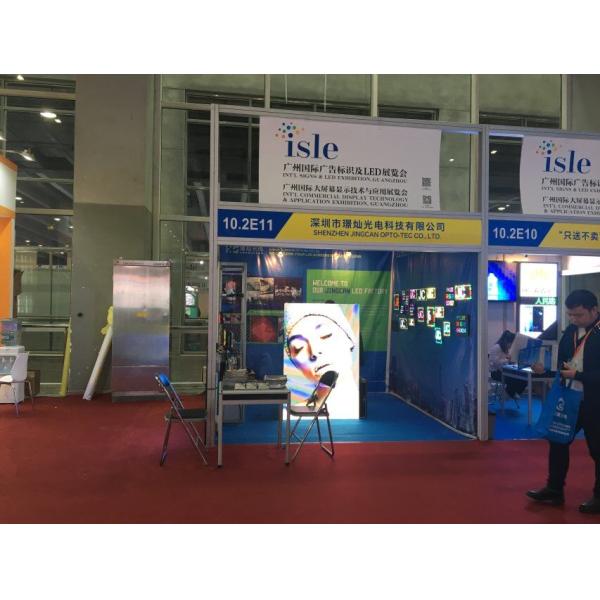 P2.5 LED Module Display high resolution TV show background 2000nit