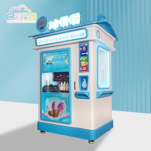 Cheap Caiyunjuan Automatic Ice Cream Machine Vending OEM ODM Support for sale