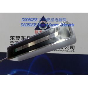 Electromagnets-sucker︱Sucker Solenoids︱Square Sucker Solenoids