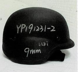 Cheap China Plate Military bulletproof vest Army ballistic vest pasgt helmet wholesale cheap plate for sale