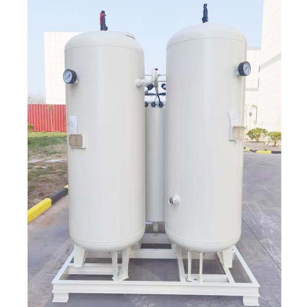 Oil Exploitation 99.99 Liquid Nitrogen Generator Liquid Nitrogen Manufacturing Plant