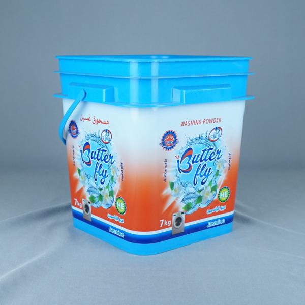 Quality 10 Liters PP Square Plastic Repository With Impact Resistance wholesale