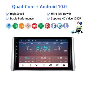 Android 10 Quad Core 1GB+16GB for Toyota RAV4 2018-2020 Car Radio WIFI FM GPS