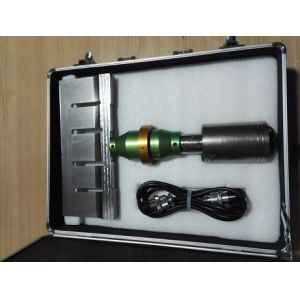 Blade Length 255mm Titanium Ultrasonic Food Cutter with External Air Cooling and