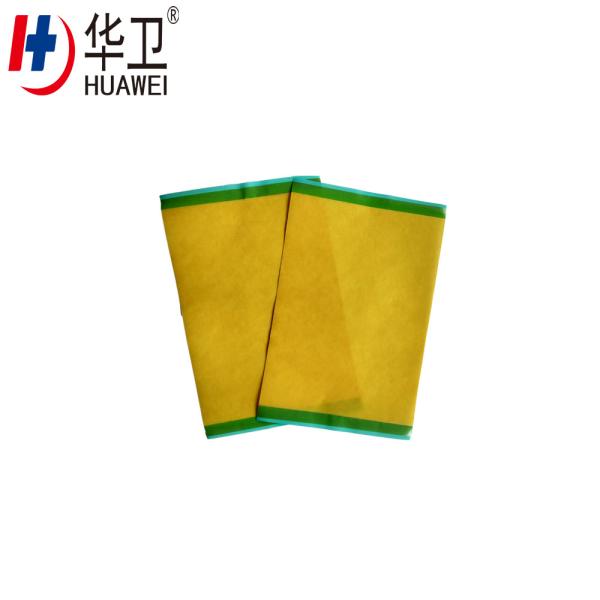 Quality PU Surgical incision dressing with Iodine, disposable surgical drape with Iodine 30*40cm wholesale