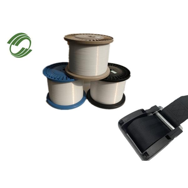 Automatic Retracting Polypropylene Monofilament Yarn 0.2mm 0.27mm Clear