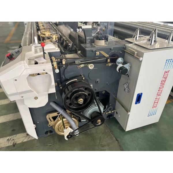 Quality Double Nozzle Water Jet Weaving Loom wholesale