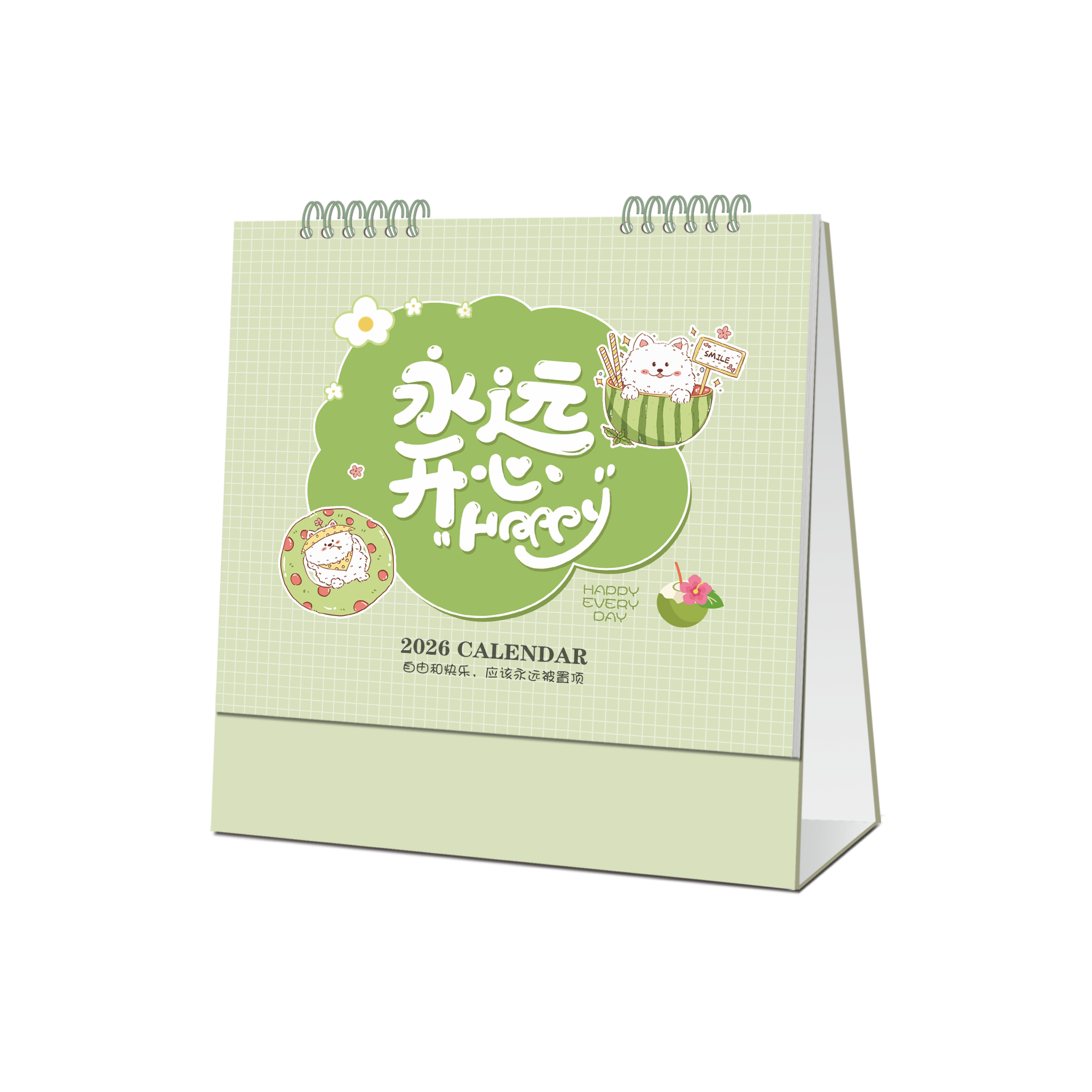 2026 Factory Price New Desk and Horse Promotion Use Printed Table Calendar New