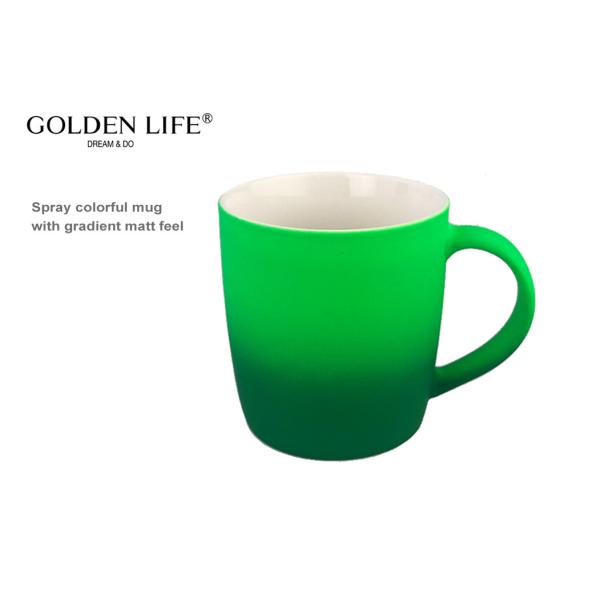 380CC Pretty Gradient Colours Custom Coffee Mugs For Gift
