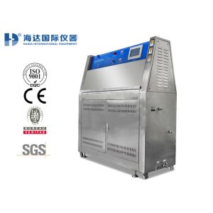 Electronic Fabric Accelerated UV Lamp Tester For Sunlight Resistant Test