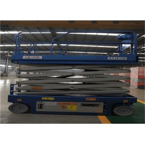 Advanced Elevated Work Platform Simple Structure Easy Installation Non Pollution