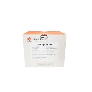 SAS Food Safety Rapid Test Kit ISO 13485 Sulfonamides Rapid Test Colloidal Gold