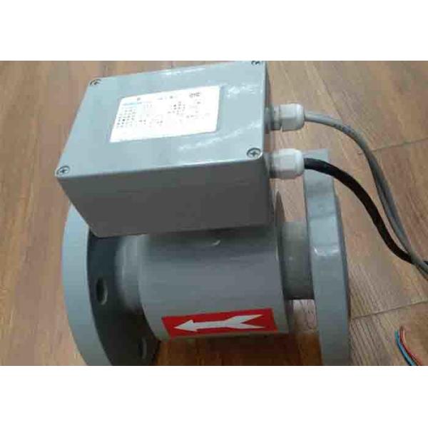 Quality Sewage / Wastewater Flow Meter Magnetic Dn50-1200 Mm With Hard Rubber Liner wholesale