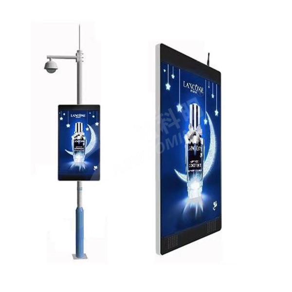 60inch high brightness P3 outdoor street light pole led display screen for smart