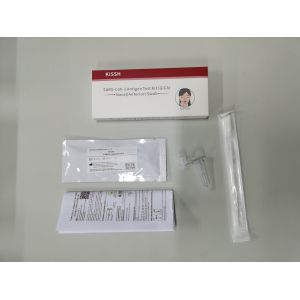 Cheap Colloidal Gold Self Rapid Antigen Test Kit GICA Nasopharyngeal Swab Kit for sale