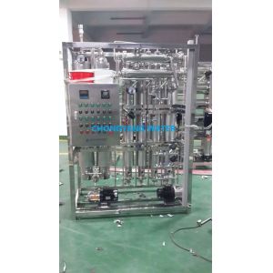 Multi Column Distillation Plant Water Distillation For Injection Generation