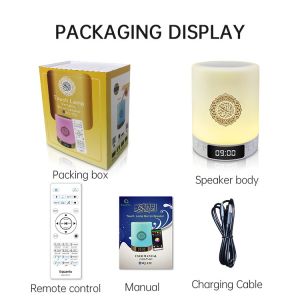 Gift Clock Portable Mini Touch LED Speaker Quran Lamp