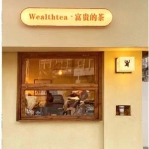 The Latest Custom Waterproof Front and Back Lit LED Acrylic Stainless Steel 3D