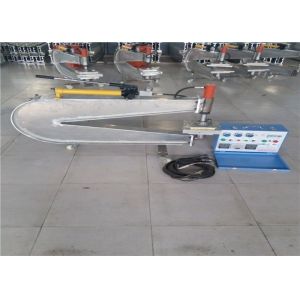 China Fonmar DSLQ 3643 36'' Belt Vulcanizer Pressure Bag For Belt Splicing Equipment on sale