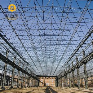 Prefab Steel Structure Warehouse Workshop Large Span